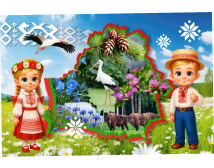 баннер  тематический 3м х 2м